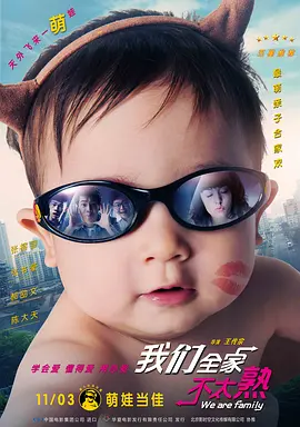 欧美日韩综合视频