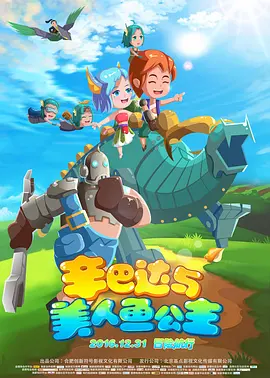 中文字幕亚洲无线码在线一区